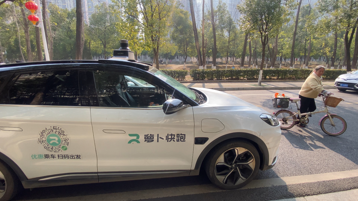 Fallo masivo de robotaxis en Wuhan: más de 100 vehículos autónomos se averían simultáneamente