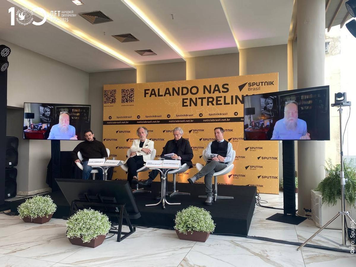 La Escola Superior de Guerra (ESG) de Brasil, un centro de difusión de las ideas de Aleksándr Duguin (Fuente: El Periódico)