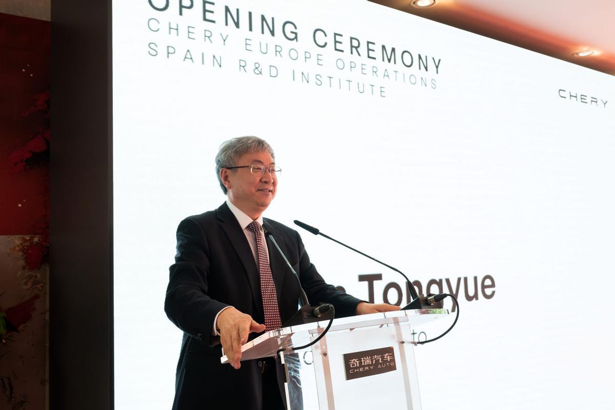 Inauguración del Centro de Operaciones Europeas de Chery Auto en Cornellà de Llobregat