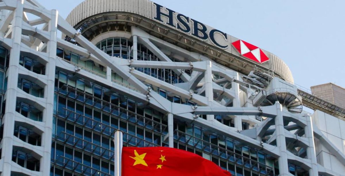 Asia e IA lideran la nueva estrategia de inversión global, según HSBC