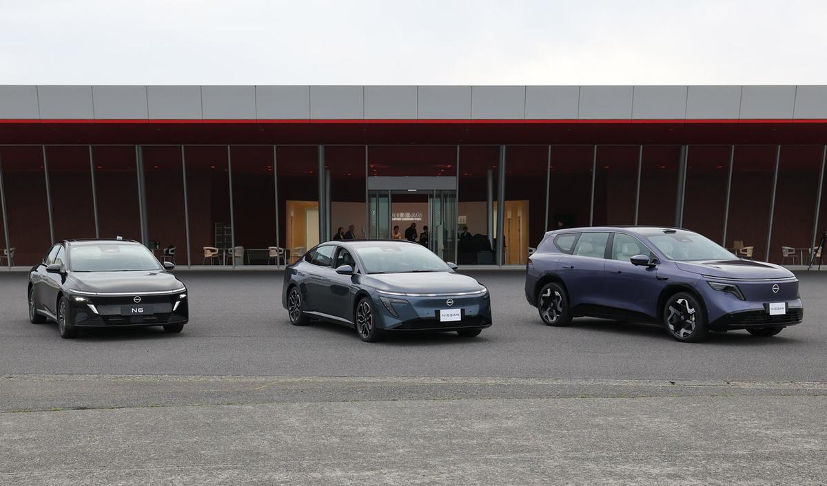 Nissan NX8 en el Salón del Automóvil de Pekín