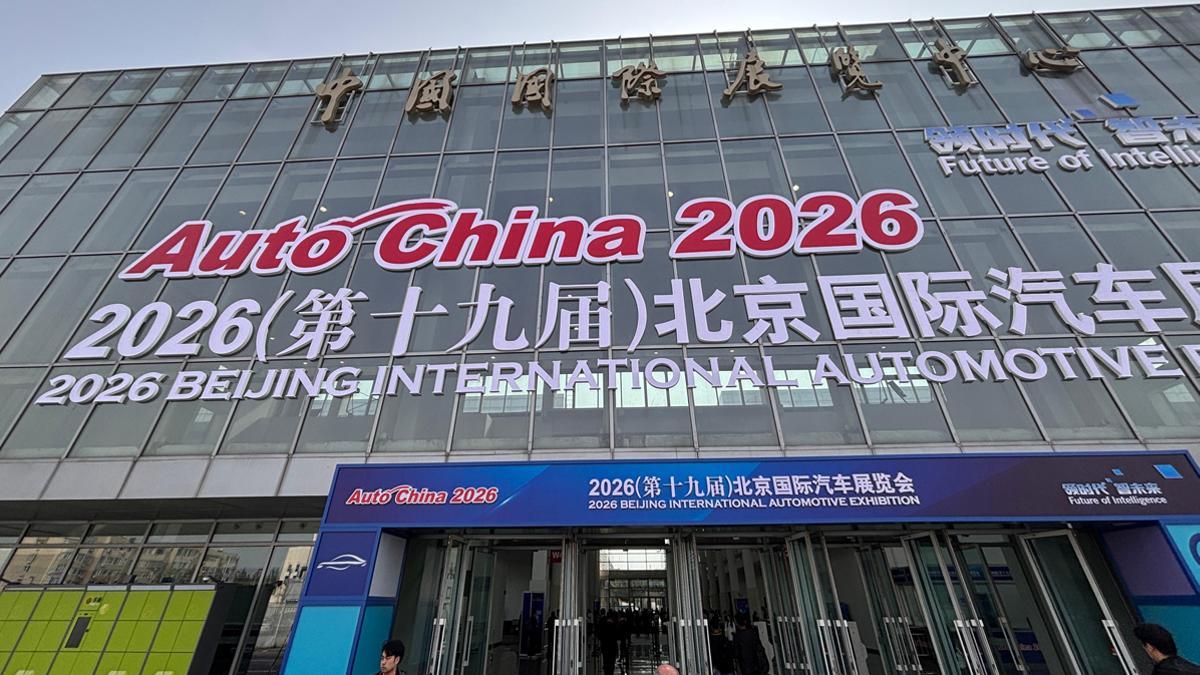 Vista preliminar de la futura planta de SAIC en territorio español