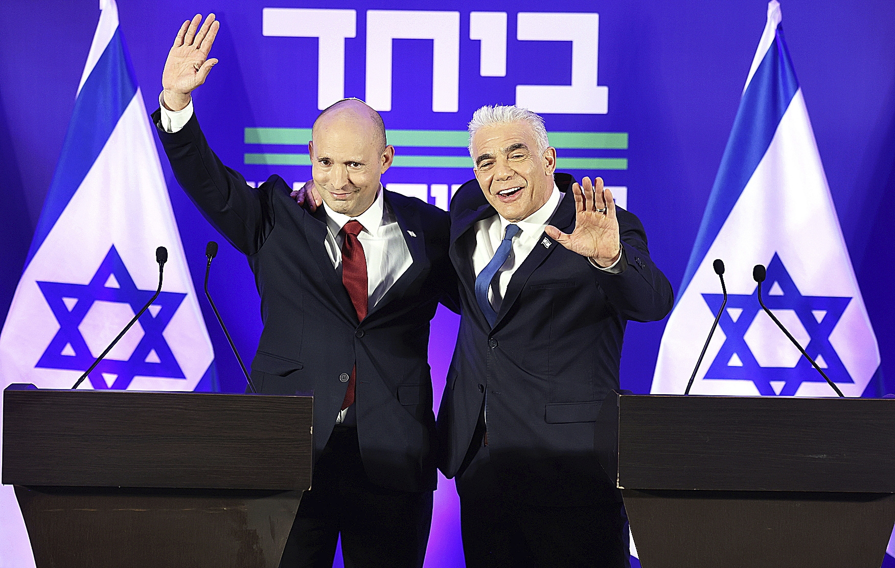 Israel: Lapid y Bennett lanzan lista conjunta "Beyajad" para derrotar a Netanyahu