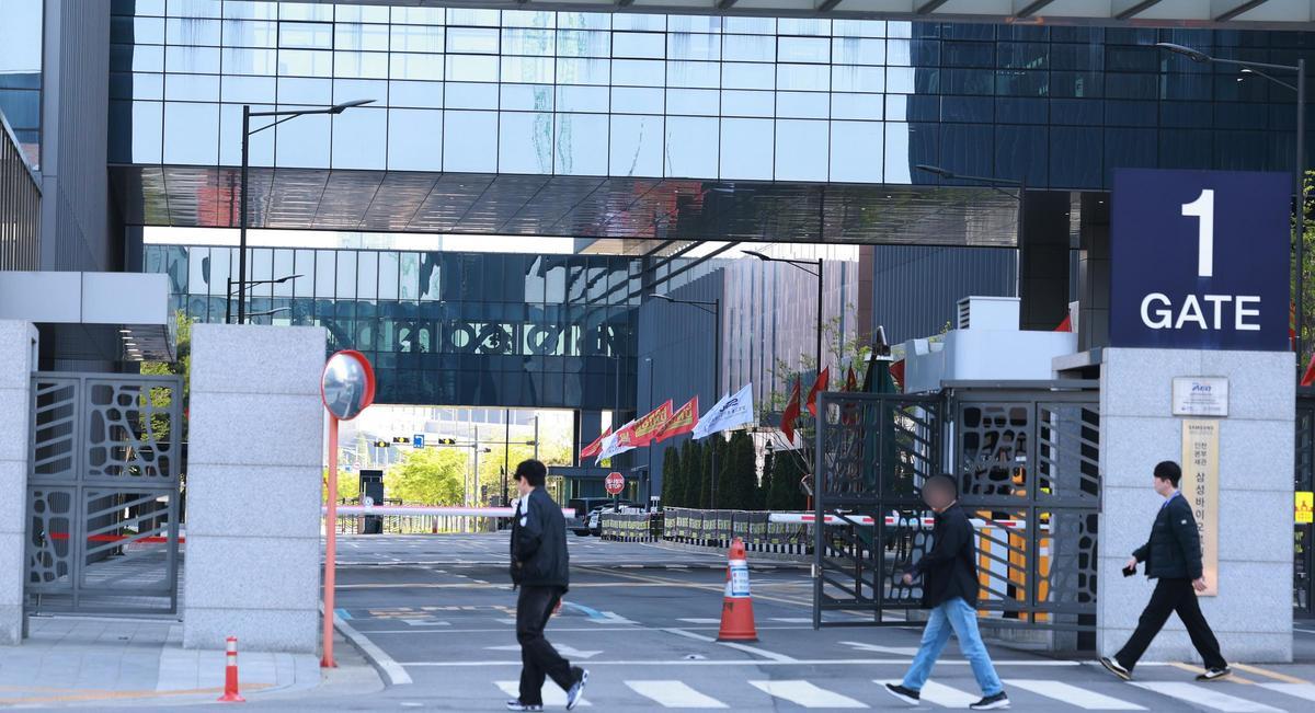 Protesta Samsung: decenas de miles de empleados exigen mayor bonificación y amenazan huelga