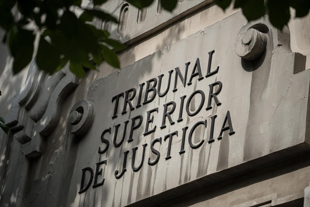 Imagen del edificio judicial del Tribunal Superior de Justicia de Madrid