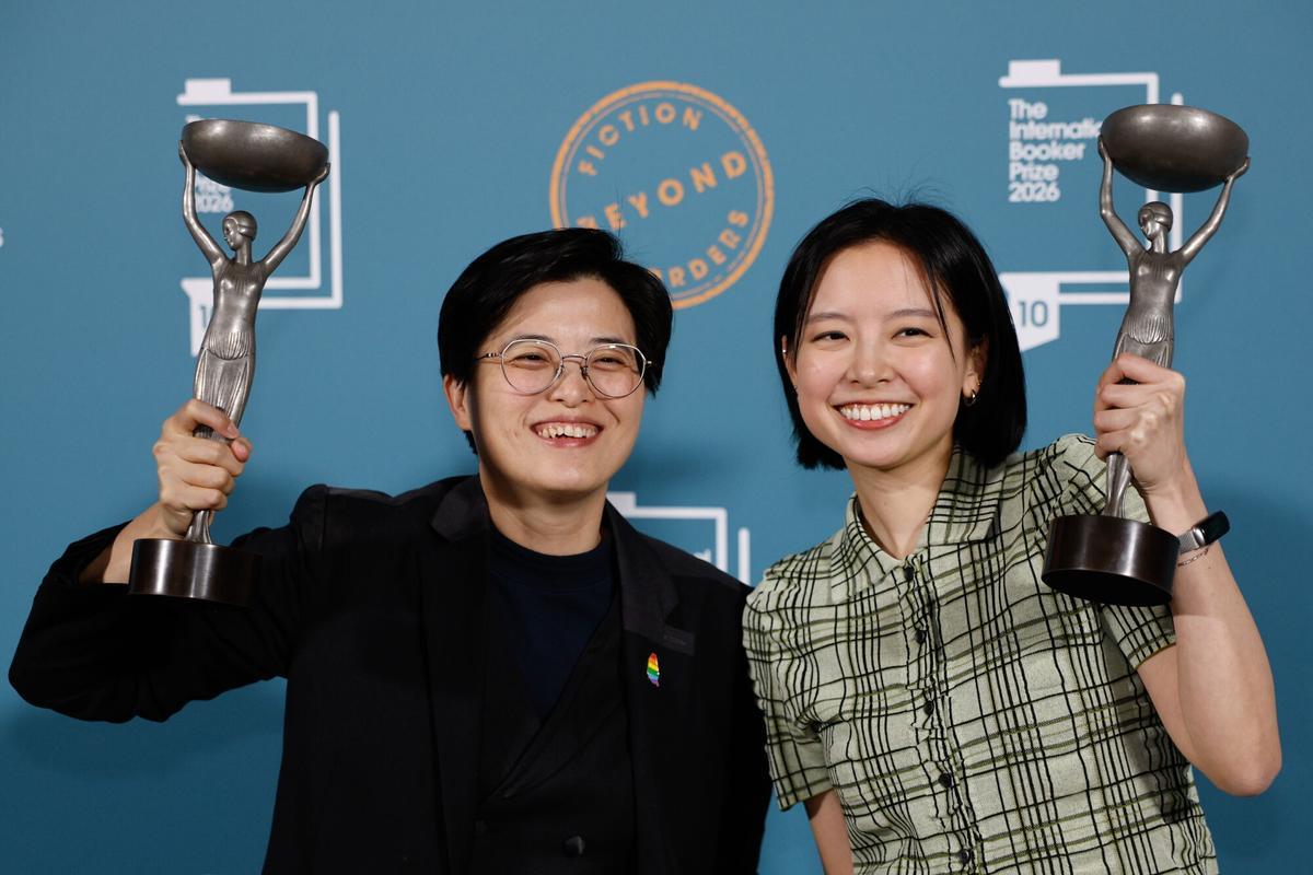 Booker International 2024: Yang Shuang-zi y Lin King hacen historia con 'Taiwan Travelogue'